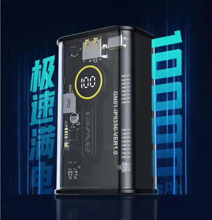 Awei P165K 22.5W 10000MAH Transparent PD Super Fast Power Bank Fast Charging Ultra Slim Power bank